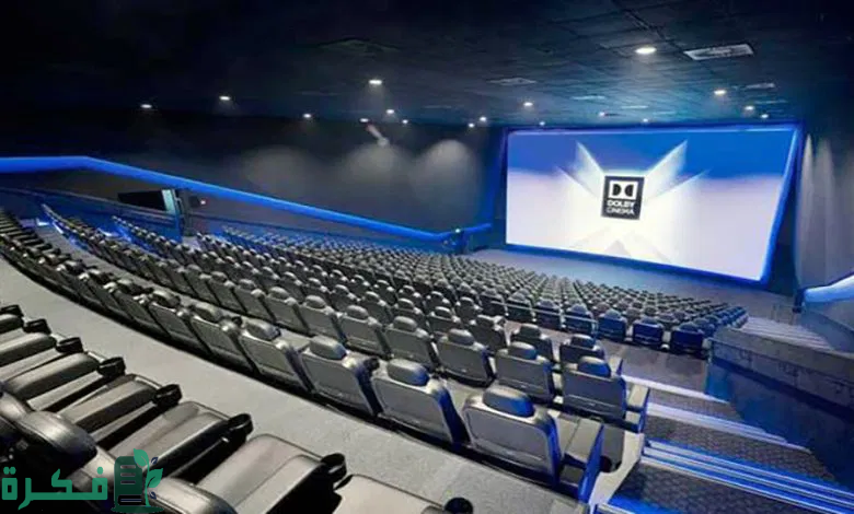 أسعار حجز أرخص تذاكر السينما في الرياض