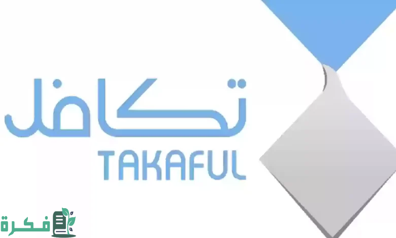 وزارة التعليم السعودي.. خطوات فتح باب التسجيل في تكافل الطلاب 1446 هـ