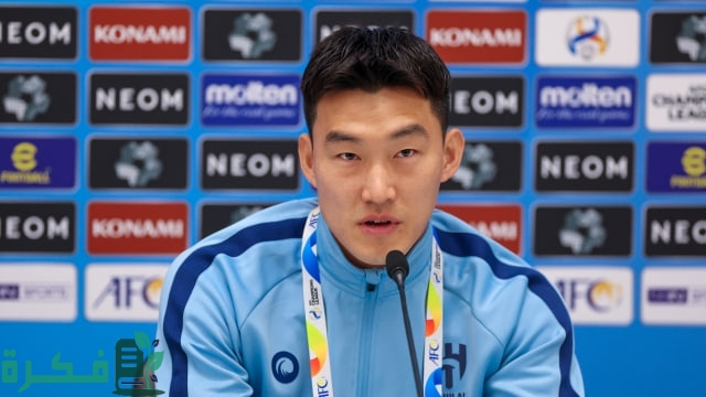 هل يعود جانغ هيون سو إلى الهلال؟؟ | تصريحات قوية من اللاعب الكوري الجنوبي