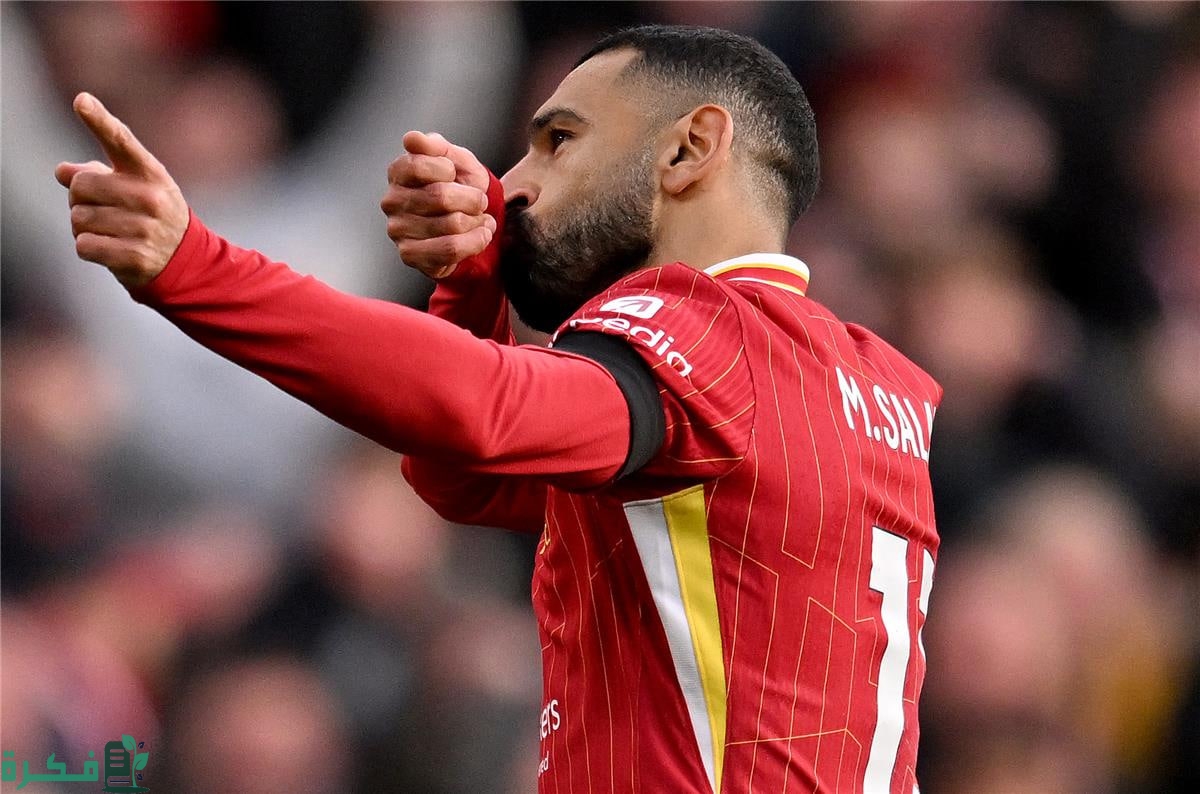 الآمال تنهى أمام الأندية السعودية لضم الفرعون المصري بعد تألقه أمام نيوكاسل