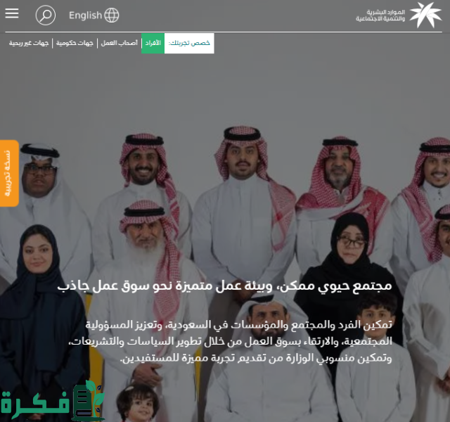  الأمراض التي تستحق التأهيل الشامل