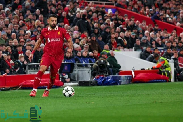 محمد صلاح ينافس على جائزة لاعب الشهر في الدوري الإنجليزي لشهر نوفمبر 2024