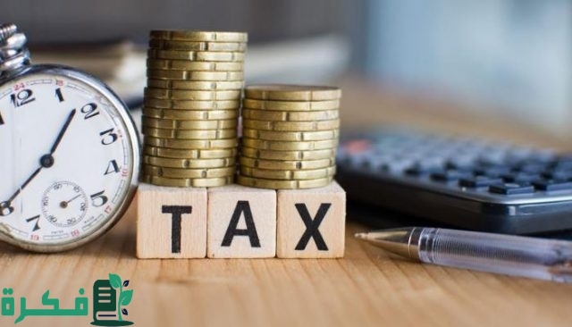 حاسبة المبلغ قبل الضريبة