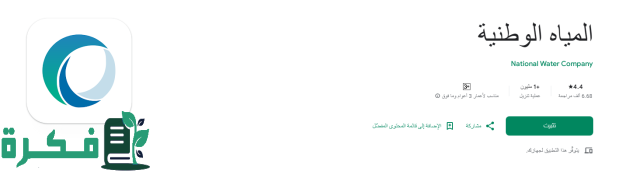 شراء منزل جديد شراء منزل جديد