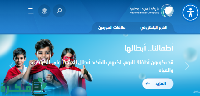 شراء منزل جديد شراء منزل جديد