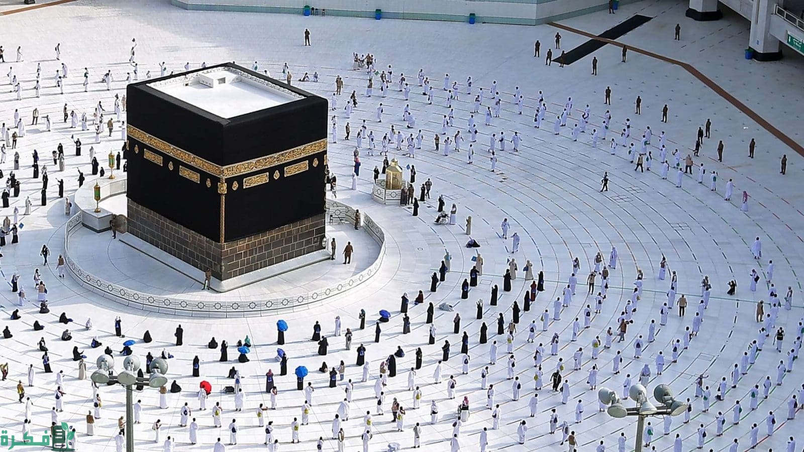 طريقة التسجيل عبر مسار على الحج