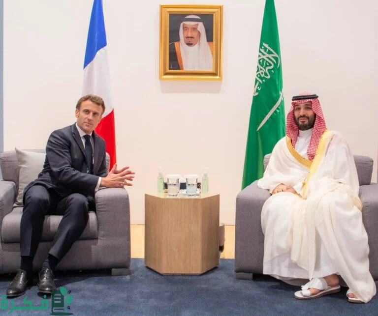 بحضور الرئيس الفرنسي | المملكة تسهد استثمارات أجنبية جديدة لتطوير المشاريع