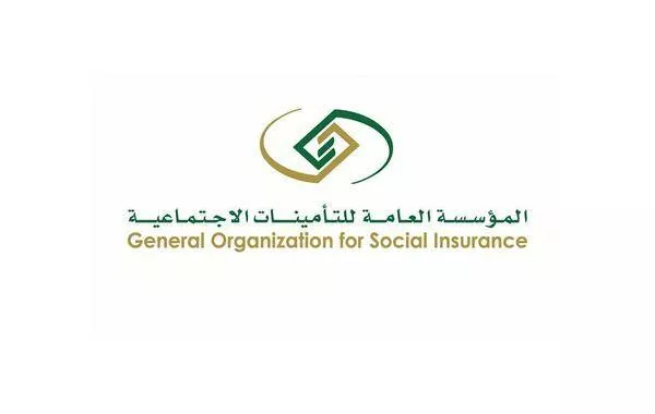 الجمع بين عمل تقاعدي وعمل تابع للتأمينات يجوز أم لا .. المؤسسة العامة للتقاعد تجيب !!
