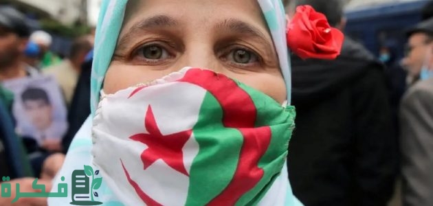 التقديم على منحة المرأة الماكثة في البيت للحصول على 800 دينار شهريًا وأهم الشروط