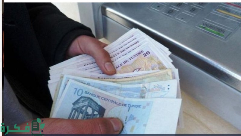 منحة العائلات المعوزة 2025 في تونس.. شروط الاستحقاق والفئات المستحقة وصيغة التقديم