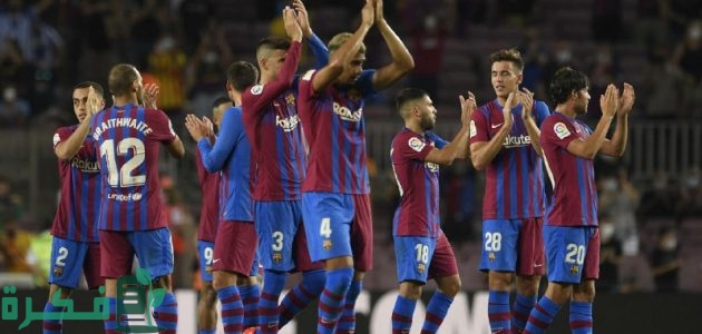 برشلونة يحقق أعلى معدل تهديفي في تاريخه