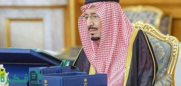 قبل ساعات من الصرف” .. إيقاف راتب التقاعد لـ 5 حالات وامر ملكي صرف زيادة 750 ريال للقطاع العسكري والمدني احتفاء يوم التأسيس السعودي 1446 والتأمينات الاجتماعية توضح التفاصيل