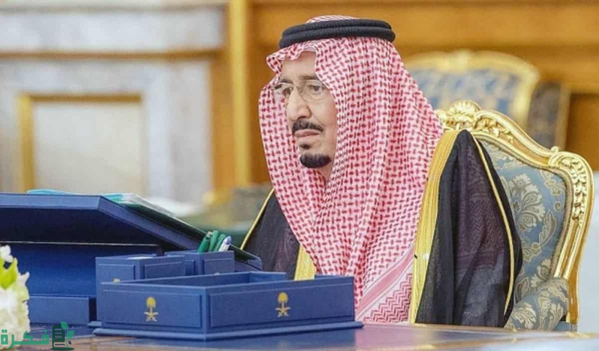 قبل ساعات من الصرف” .. إيقاف راتب التقاعد لـ 5 حالات وامر ملكي صرف زيادة 750 ريال للقطاع العسكري والمدني احتفاء يوم التأسيس السعودي 1446 والتأمينات الاجتماعية توضح التفاصيل