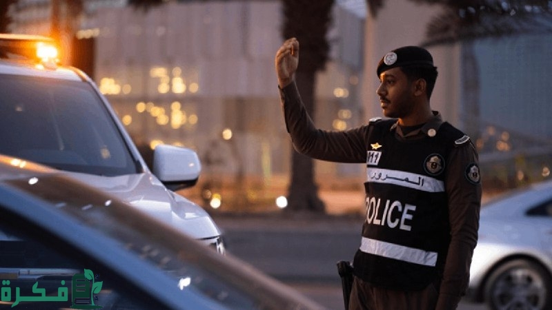 هام وعاجل من المرور السعودي للمواطنين والمقيمين بعد التعديلات الأخيرة.. وغرامة الرخصة المنتهية