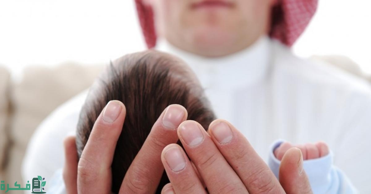 أضف مولودك الجديد في حساب المواطن 1446 الشروط وخطوات التسجيل