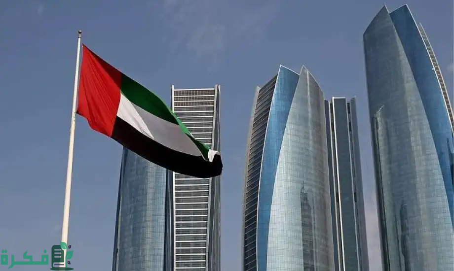 الإمارات توفر 1000 فرصة عمل لمواطني هذه الدولة برواتب مجزية