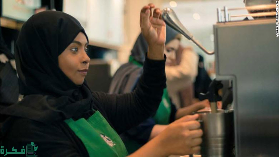 بشرى سارة للسعوديات العاملات.. نزول دعم العاملة السعودية لمدة 24 شهر للمستوفي فيهن هذه الشروط