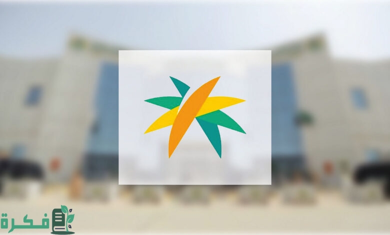 صرف الأجهزة الطبية المعينة لذوي الإعاقة.. الشروط والخطوات الكاملة للتقديم