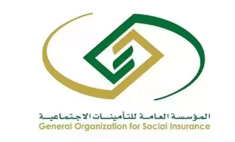 المؤسسة العامة للتأمينات الاجتماعية تُبشر بموعد صرف رواتب المتقاعدين لشهر مارس 2025 وتوضح حقيقة صرف مكرمة ملكية 1446