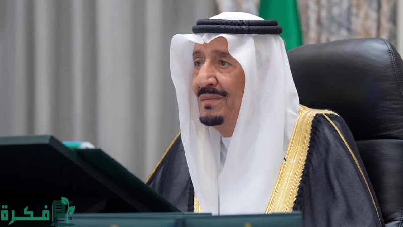 “عاجل الآن”.. هدية خادم الحرمين الشريفين بأوامر ملكية في شهر رمضان المبارك تفاصيل الخبر !!