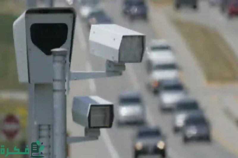كل ما تريد معرفته عن نظام ساهر للمرور في السعودية.. وطريقة إصدار المخالفة على المركبة