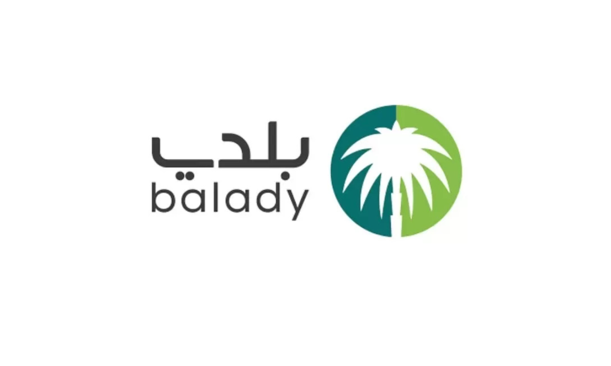 “لأصحاب المنشآت التجارية والمحلات”.. رابط تجديد رخصة البلدية عبر منصة بلدي 1446هـ