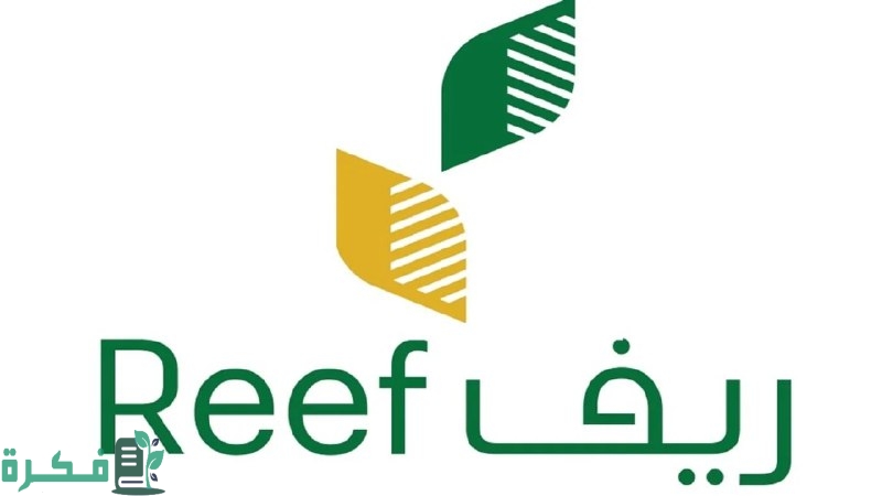 ريف السعودية يوضح متى موعد صدور نتائج الأهلية في ريف 2025