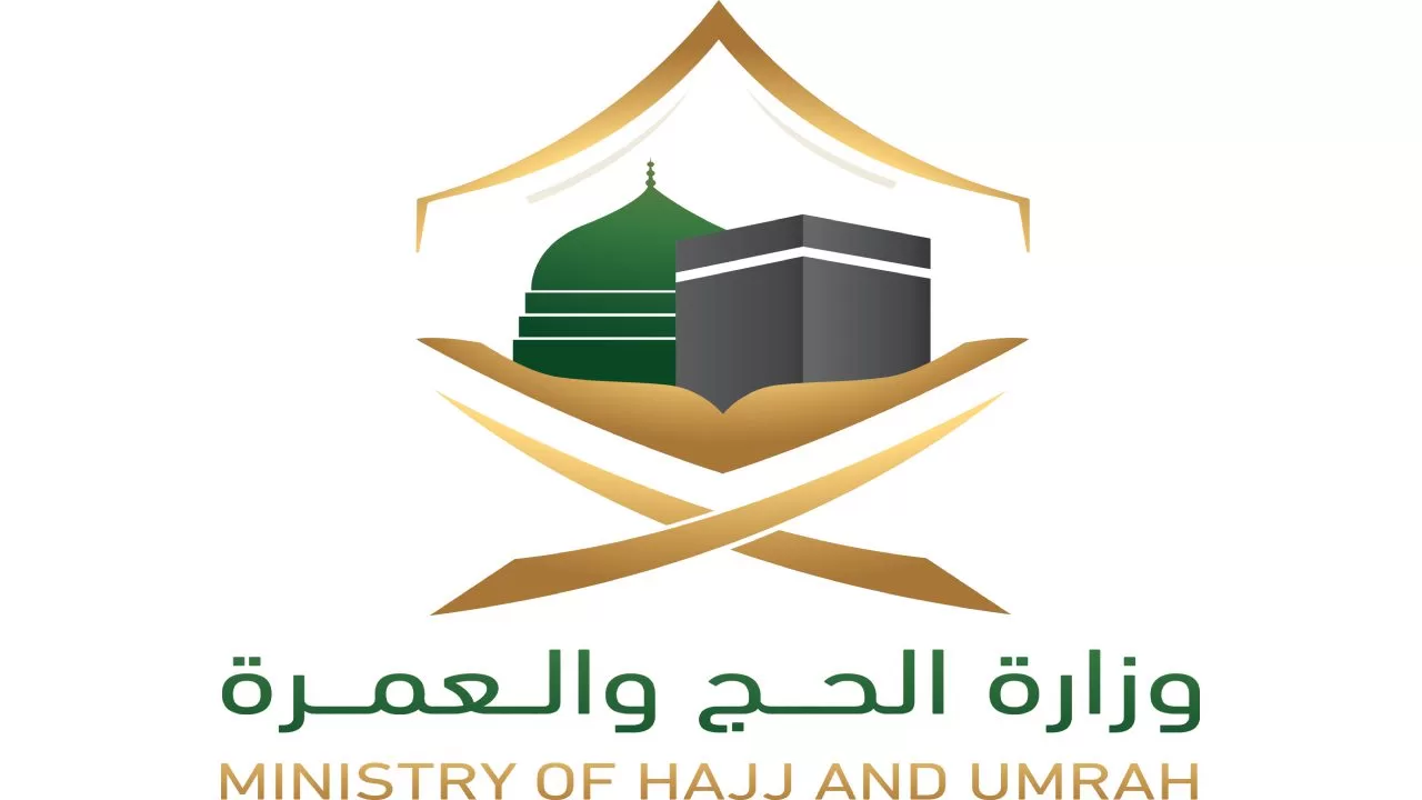 “الحج والعمرة” تُوضح رابط تسجيل رغبات الحج 1446 عبر “نُسك” والمسار الإلكتروني لحجاج الداخل 2025