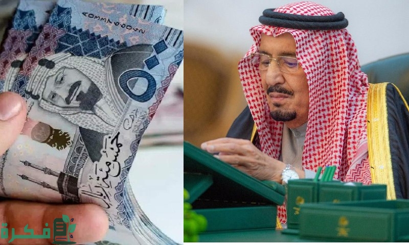 بمناسبة يوم التأسيس السعودي.. زيادة مرتقبة بنسبة 20% في رواتب الضمان الاجتماعي لتحقيق رفاهية المواطنين ما صحة هذا الخبر؟