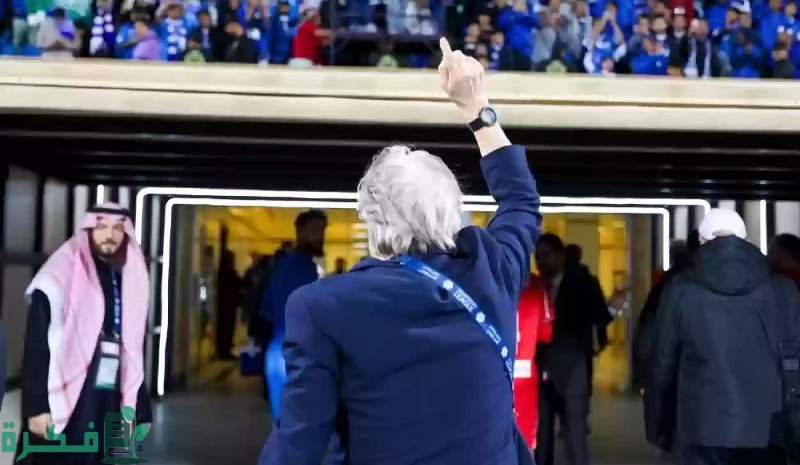 جمهور الهلال يطالب بإقالة خيسوس بسبب قراراته المثيرة للجدل