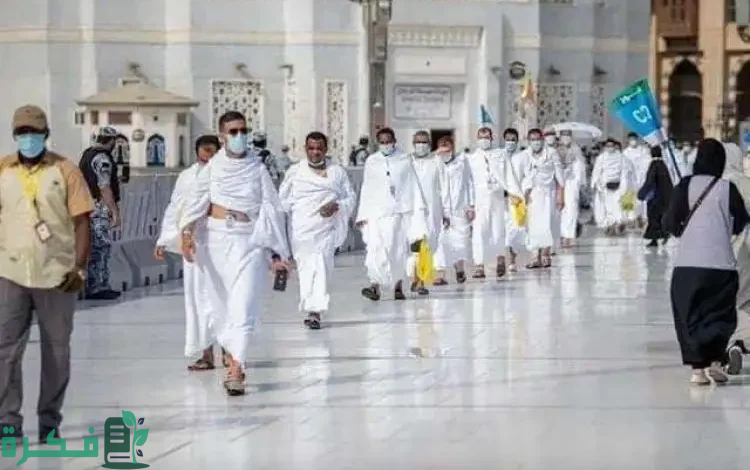 وزارة الحج والعمرة تعلن شروط تسجيل الأطفال في الحج 1446 عبر منصة نسك