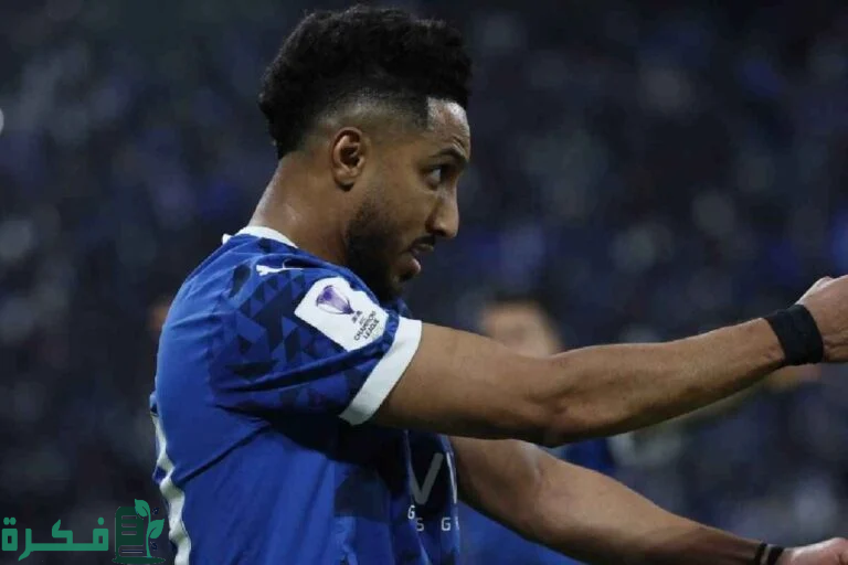 طلب خاص إلى سالم الدوسري يُشعل أجواء الكلاسيكو.. “سيطرة وإجبار”