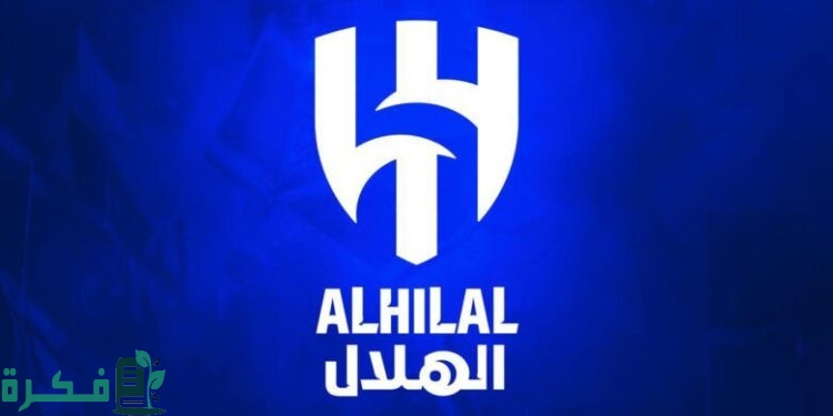 رابطة الدوري السعودي ترد على احتجاج الهلال بشأن التحكيم