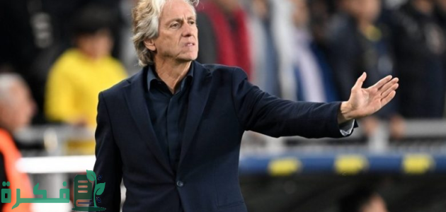 جورجي جيسوس يبرر تعثر الهلال أمام ضمك: “ضربة الجزاء أثرت علينا”