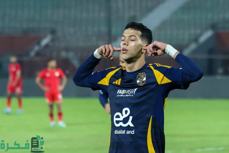 تطورات إصابة إمام عاشور.. هل يُشارك مع الأهلي في مباراة الزمالك؟