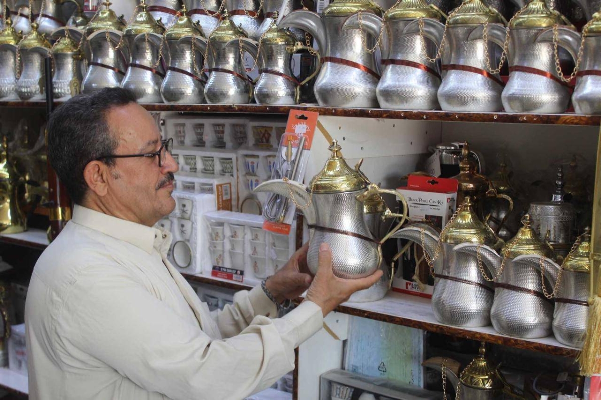 أخبار السعودية تكشف عن أسرار جديدة في حياة الإنسان وتطوراته الفريدة