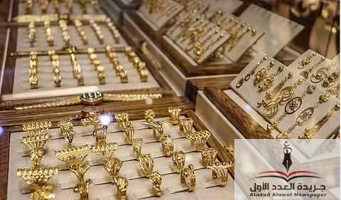 أسعار الذهب في السعودية تسجل ارتفاعات ملحوظة اليوم الجمعة 18 يوليو 2025