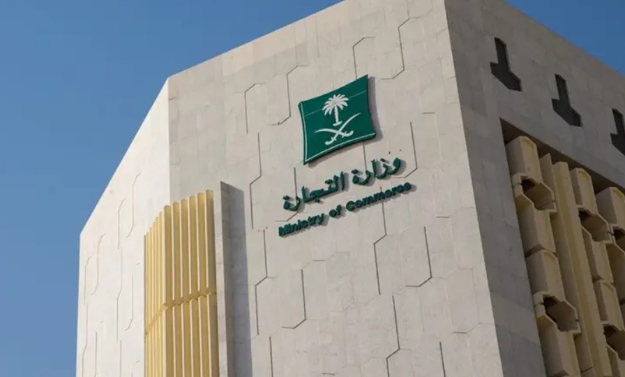 إدانة مقيم ومواطن سوري بتهمة التستر التجاري في الرياض