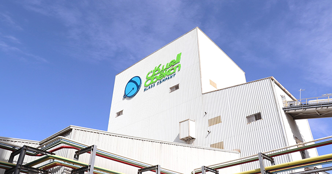 إدراج شركتي العبيكان للزجاج وعزم للاتصالات في السوق الرئيسية بتداول السعودية