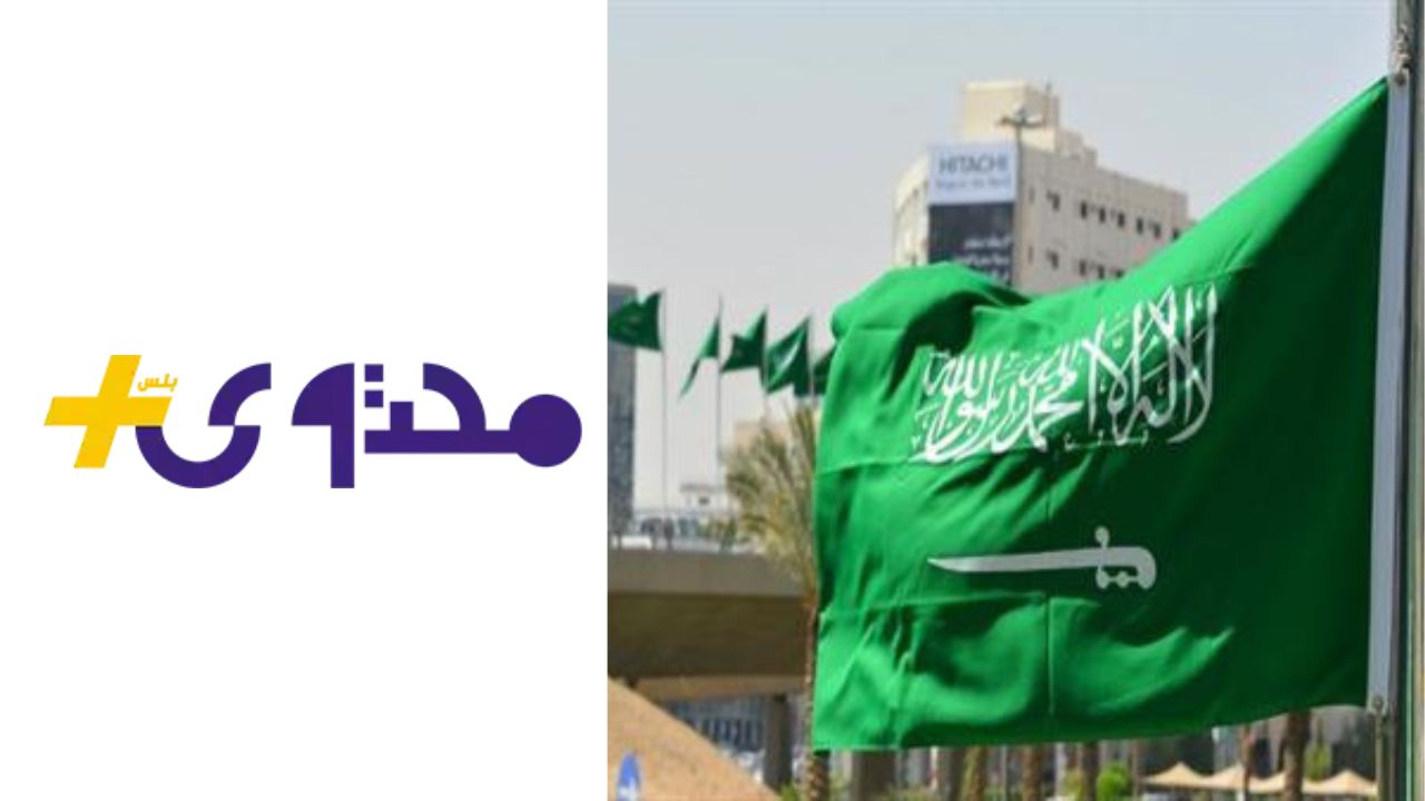 إعفاء فئات محددة من رسوم المرافقين في السعودية 1447 يثير تساؤلات جديدة