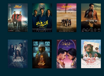 إيرادات الأفلام السعودية تتجاوز 100 مليون ريال منذ بداية 2025
