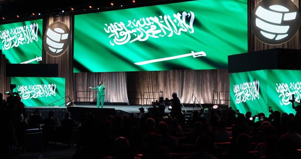 اختتام المؤتمر الدولي للمراجعين الداخليين في كندا بمشاركة سعودية استثنائية