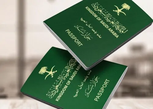 استعلم عن زيارة عائلية برقم الطلب عبر منصة التأشيرات السعودية بخطوات سهلة ومباشرة