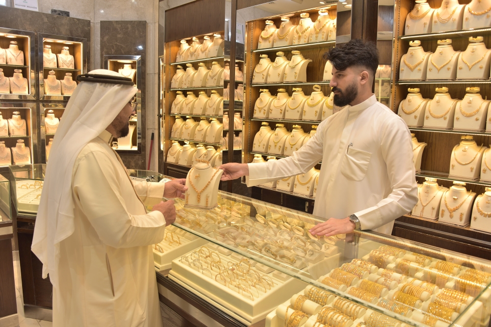 استقرار الأسواق السعودية وسعر جرام الذهب عيار 21 في أحدث تحديث