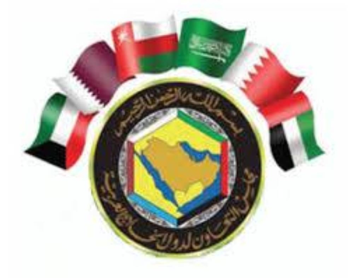 اعتماد النسخة الثانية لدليل تصنيف المقاولين الخليجي في التشييد والبناء لتعزيز جودة المشاريع في السعودية