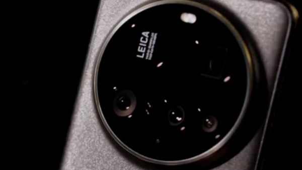 اكتشف مواصفات وأسعار هاتف شاومي 15 ألترا الجديد الذي يثير اهتمام عشاق التكنولوجيا