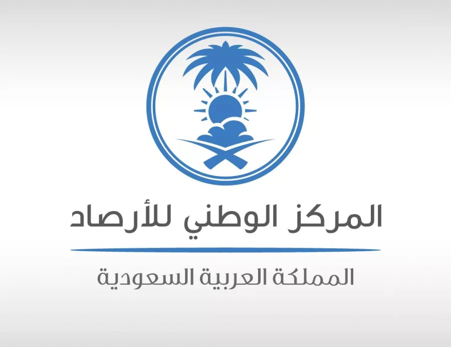 الأرصاد السعودية تنبه من انعدام الرؤية بسبب الضباب والعوالق الترابية في بعض المناطق اليوم الإثنين