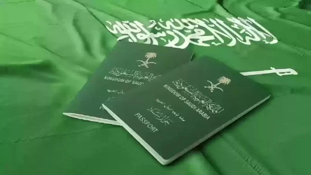 الإقامة الدائمة في السعودية شروط قانونية جديدة تفتح الأبواب للمقيمين