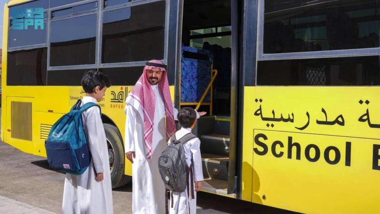 التسجيل مفتوح الآن لخدمة النقل المدرسي للعام 2025/2026 في السعودية وكيفية التسجيل بسهولة