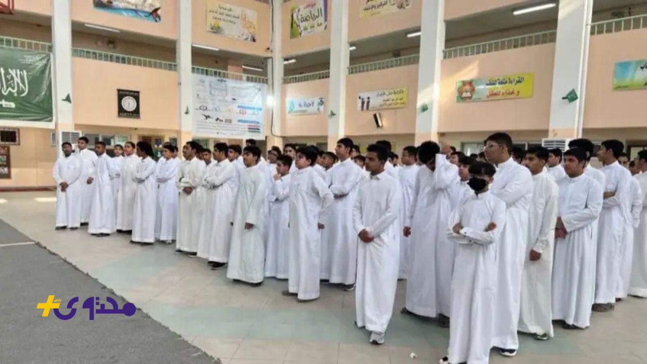 التعليم تكشف عن جدول التقويم الدراسي 1447 وتحديد مواعيد بدء وانتهاء الدراسة